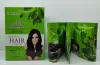 Olive Hair Dye for Quick Hair Dyeing and blackening (Exclusive for foreign trade) Specification image